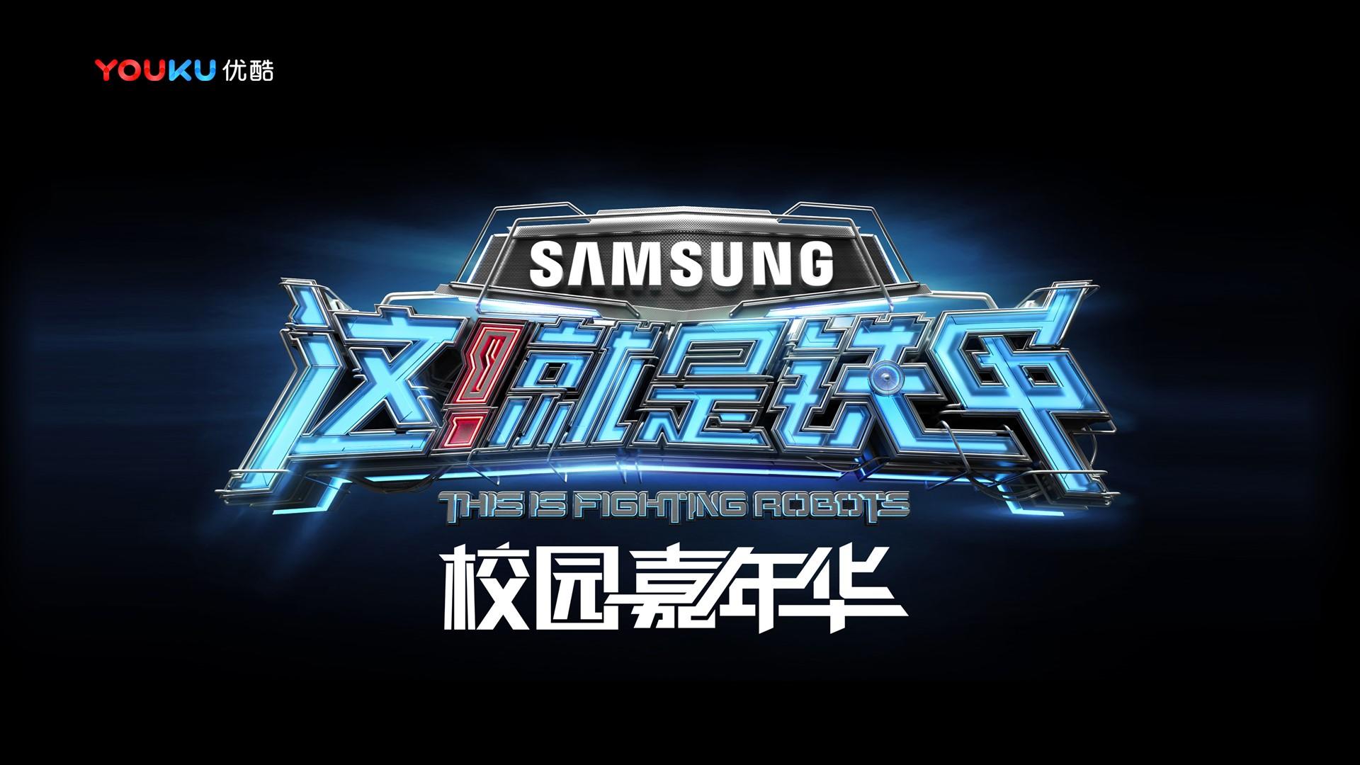 大满贯国际斩获文化创意产业多项荣誉