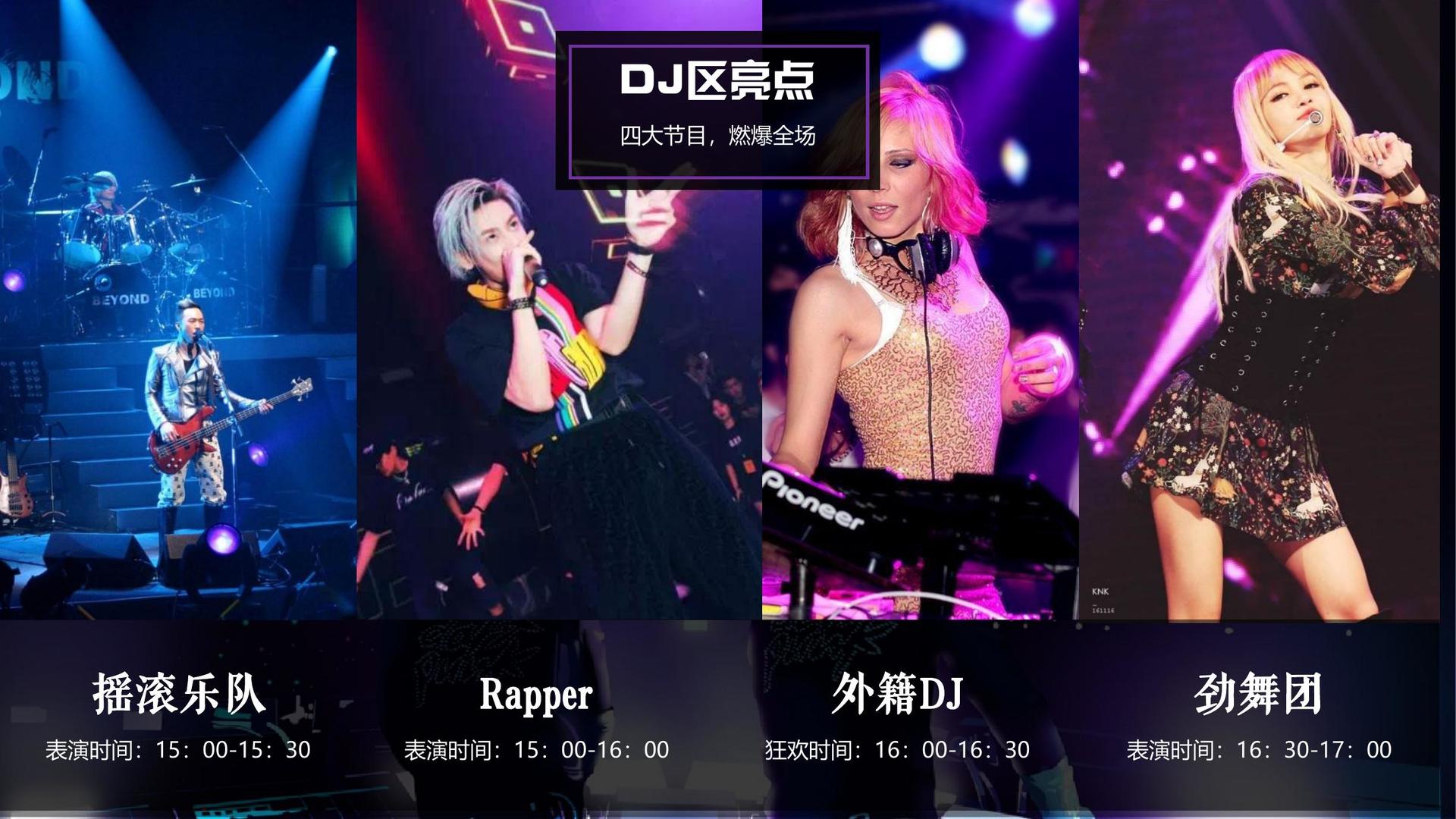 大满贯文化携手高校推进文化创作与研究合作